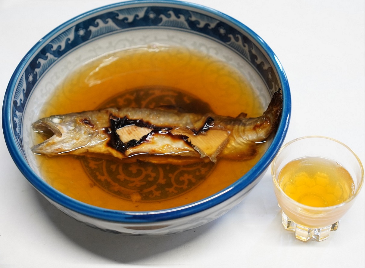 いわなの骨酒の画像