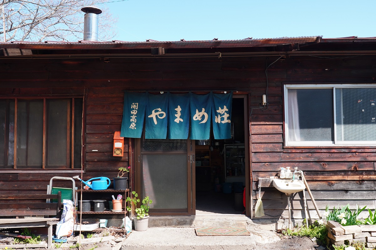 お店の画像06